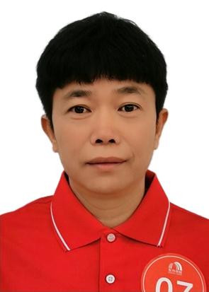 林金火