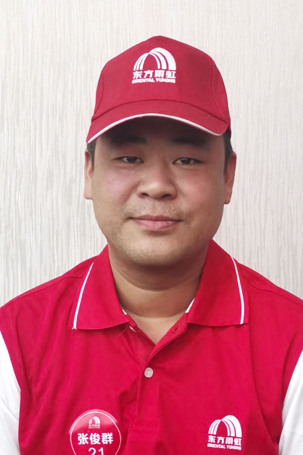张俊群