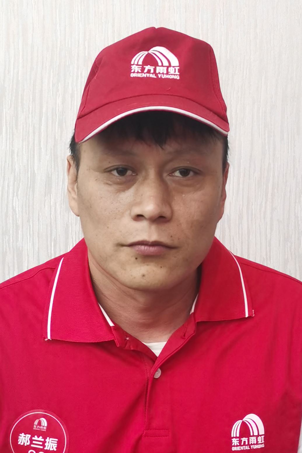 郝兰振