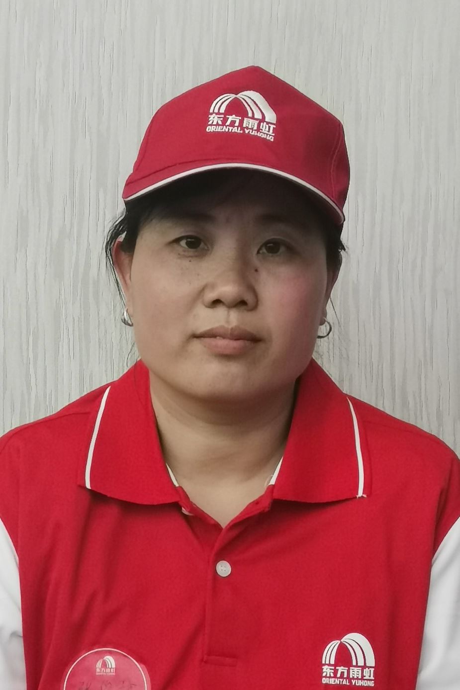 张俊娥