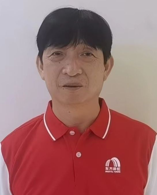 欧若海