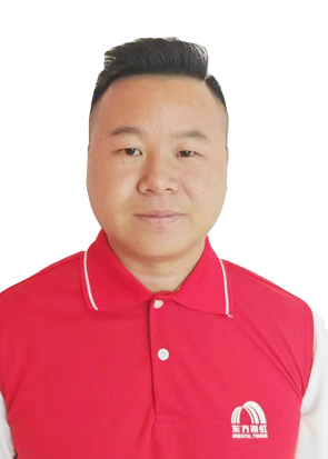 张定