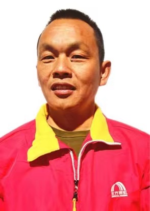 高合营